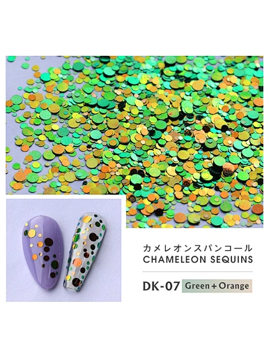round brass sequins